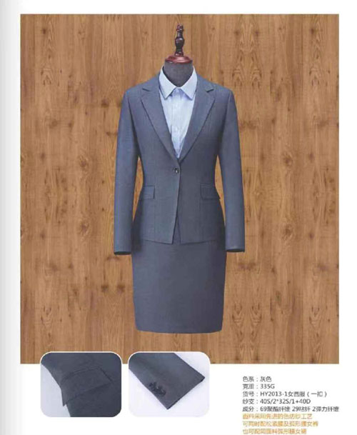 beat365平台工作服定制工衣定做工作服厂家公司工作服定做-鑫鹰服饰