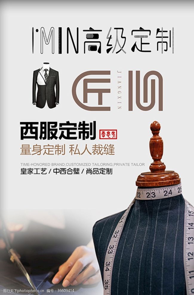 【9月21日招聘】香河木王家具、吾道家具、泽恩服装、刘小奥箱包、布兰朵纺织、绿时代家具……beat365平台